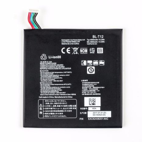 Аккумулятор для LG V400 / G Pad 7.0 BL-T12 [Original PRC] 12 мес. гарантии