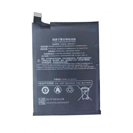 Аккумулятор для Xiaomi BS03FA / BSO3FA / Black Shark 2 SKW-H0, SKW-A0 4000 mAh [Original PRC] 12 мес. гарантии