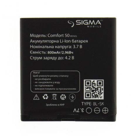 Аккумулятор для Sigma Comfort 50 Menol / Comfort 50 Shell [Original] 12 мес. гарантии