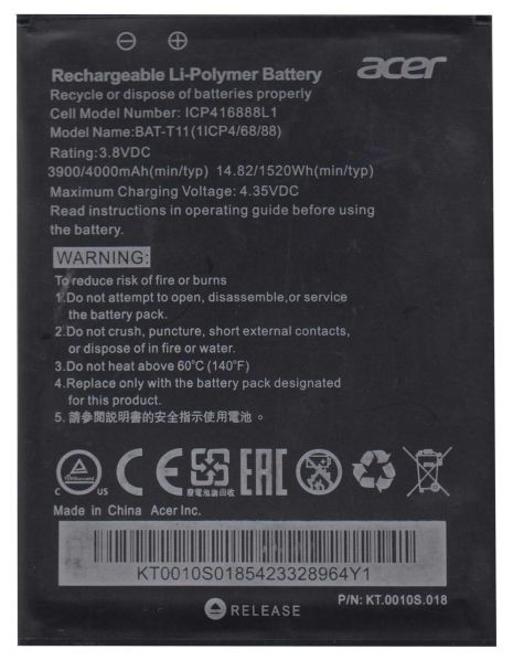 Аккумулятор для Acer Liquid Z630 (BAT-T11) 1ICP4/68/88 [Original PRC] 12 мес. гарантии