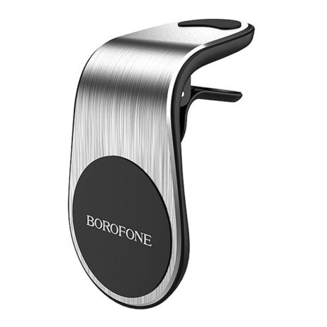 Автодержатель Borofone BH10 Silver