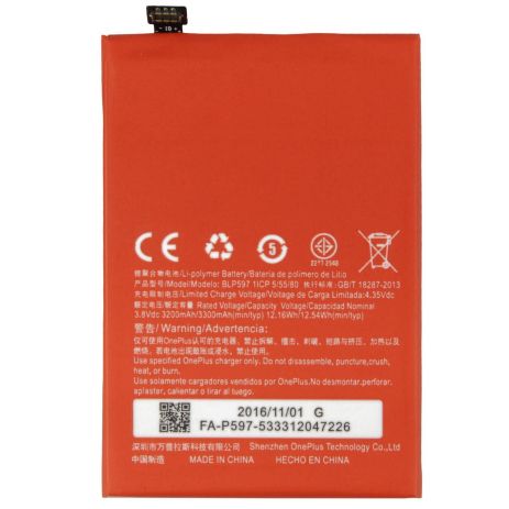 Аккумулятор для OnePlus 2 (3300 mAh) BLP597 [Original PRC] 12 мес. гарантии