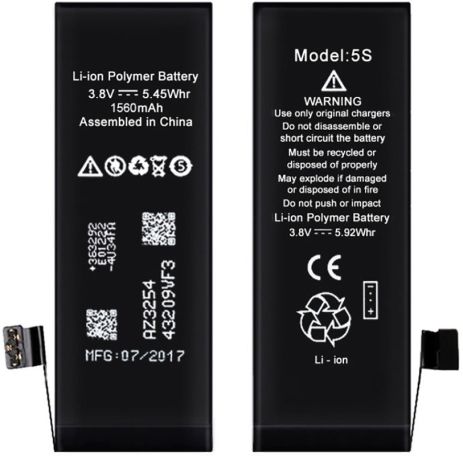 Аккумулятор XRM Battery for iPhone 5S 1560 mAh