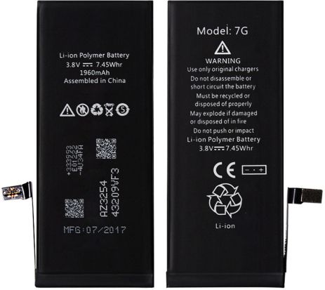 Аккумулятор XRM Battery for iPhone 7G 1960 mAh