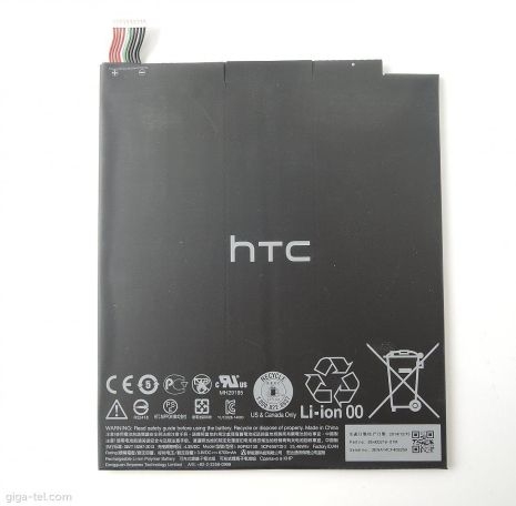Акумулятор HTC BOP82100 Nexus 9 [Original PRC] 12 міс. гарантії