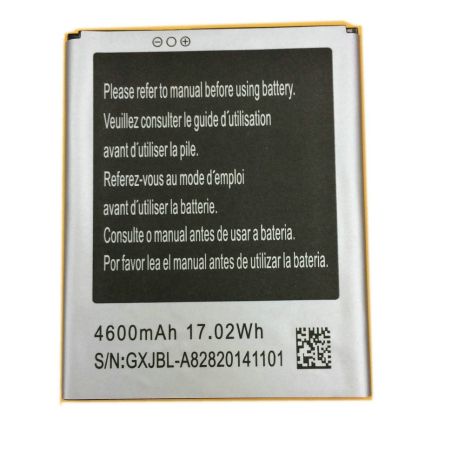Аккумулятор для Elephone P8, STAR N3 (N3+, N9900, N9800, N9000, N9000+), Kingelon N9800, MLAIS MX69 (MX69+,