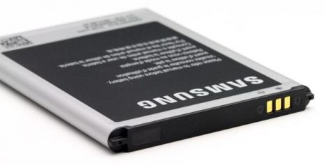 Аккумулятор для Samsung N7100, N7105, Galaxy Note 2 и др. (EB595675LU) [HC]