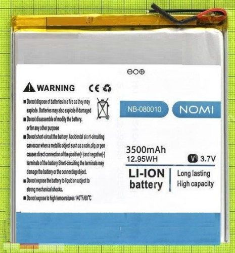 Аккумулятор для Nomi NB-080010 / C080010 Libra2 [Original PRC] 12 мес. гарантии
