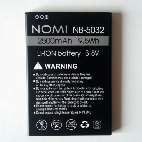Аккумулятор для Nomi NB-5032 i5032 EVO X2 [Original PRC] 12 мес. гарантии