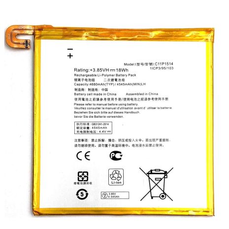 Акумулятор Asus C11P1514 | Asus ZenPad 3 Z581KL [Original PRC] 12 міс. гарантії