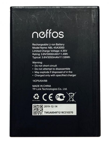 Аккумулятор для TP-Link Neffos A5 (TP7032A) NBL-45A3000 3050 mAh [Original PRC] 12 мес. гарантии