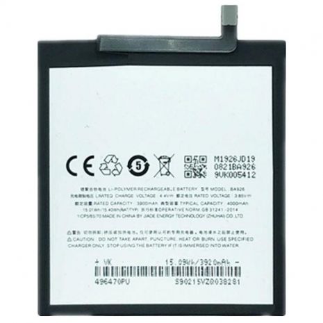 Акумулятори для Meizu BA926 | Meizu 16Xs (M926H/M926Q/M1926) [Original PRC] 12 міс. гарантії