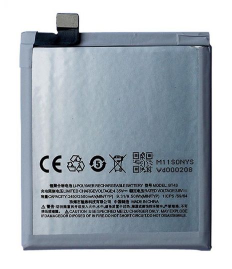 Аккумулятор для Meizu BT43 (M1/ M1 Mini) 2450 mAh [Original PRC] 12 мес. гарантии