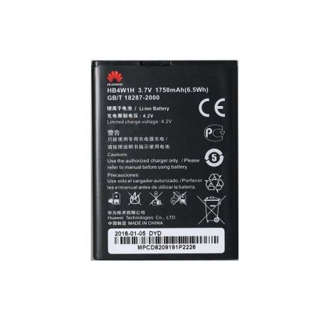Аккумулятор для Huawei HB4W1/ HB4W1H C8813/ G510/ G520/ G525/ H867G/ U8686/ U8685/ U8951/ Y210/ Y530 [HC]
