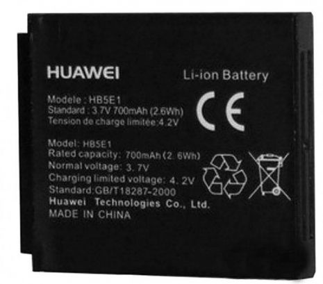 Аккумулятор для Huawei HB5E1 C3100 [Original PRC] 12 мес. гарантии