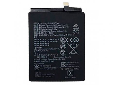 Аккумулятор для Huawei P10 Premium HB386260ECW [Original PRC] 12 мес. гарантии