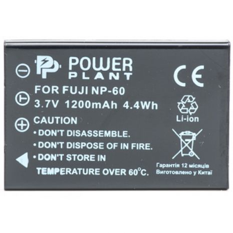 Аккумулятор PowerPlant Fuji NP-60, SB-L1037, SB-1137, D-Li12, NP-30, KLIC-5000, LI-20B 1200mAh