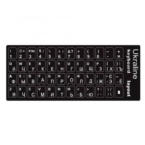 Наклейки на клавиатуру 48 клавиш ENG/ УКР/ РУС черные