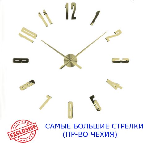 3D Настінний годинник 130 см NC (Чехія) Арабські4-S великі золотисті