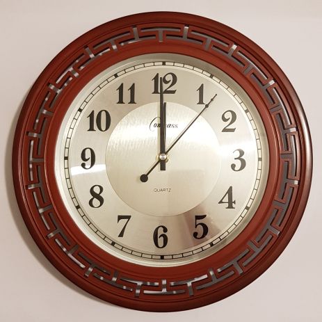 Настінний годинник Єгипет Срібло (30 см) Time
