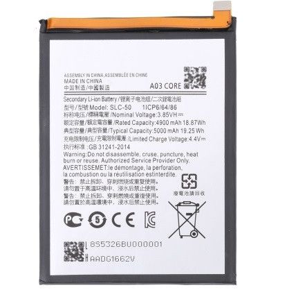 Аккумулятор для Samsung SLC-50 Samsung A03 Core A032 [Original PRC] 12 міс. гарантії