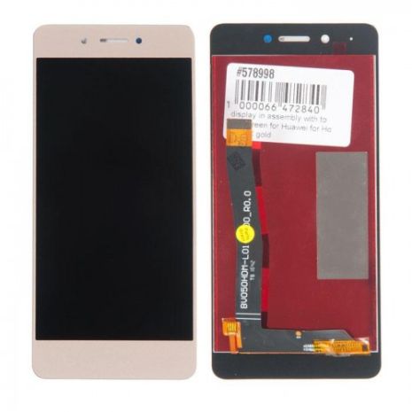 Дисплей (LCD) Huawei Honor 6C (DIG-L01)/ Enjoy 6s/ Nova Smart (DIG-L21) с сенсором золотой
