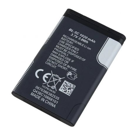 Акумулятор Nokia C1-00 (BL-5C 1020 mAh) [Original PRC] 12 міс. гарантії