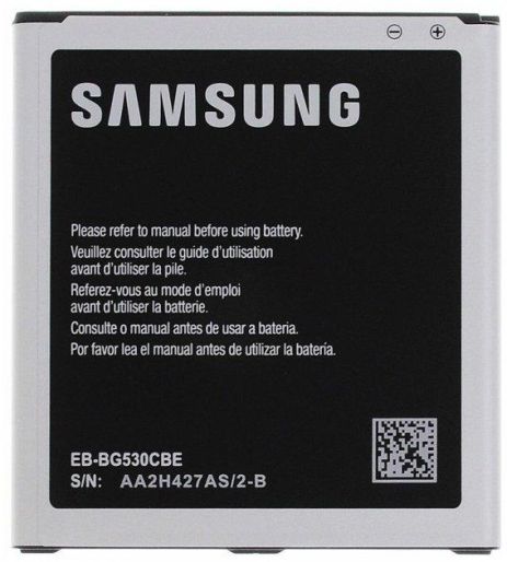 Акумулятор Samsung EB-BG531 2600 mAh [Original] 12 міс. гарантії