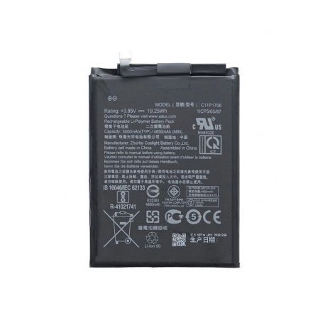 Аккумулятор для Asus C11P1706 ZenFone Max Pro M1 (ZB601KL/ ZB602KL)/ Max Pro M2 (ZB631KL) [Original PRC] 12