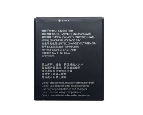 Аккумулятор для ZTE Blade A3 2020 - Li3826T43P4H705949 / Li3826T43p4h695950 - 2600 mAh [Original PRC] 12 мес.
