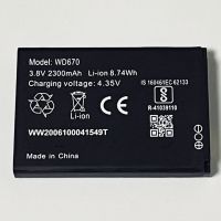 Аккумулятор для DC027 Xiaomi F490 4G LTE Wi-Fi Router [Original PRC] 12 мес. гарантии