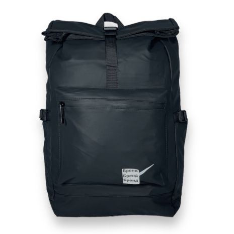 Рюкзак спортивний BagWay, 20 л, одне відділення, фронтальна кишеня, бічні кишені, розмір: 45*27*15 см, чорний