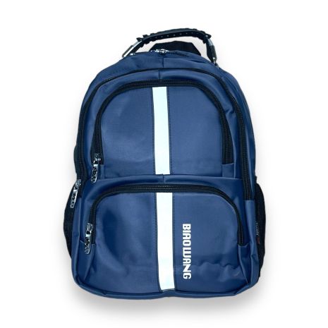 Рюкзак міський Biao Wang, 15 л, два відділення, фронтальні кишені, USB+2 кабелі, розмір 37*27*15см, синій