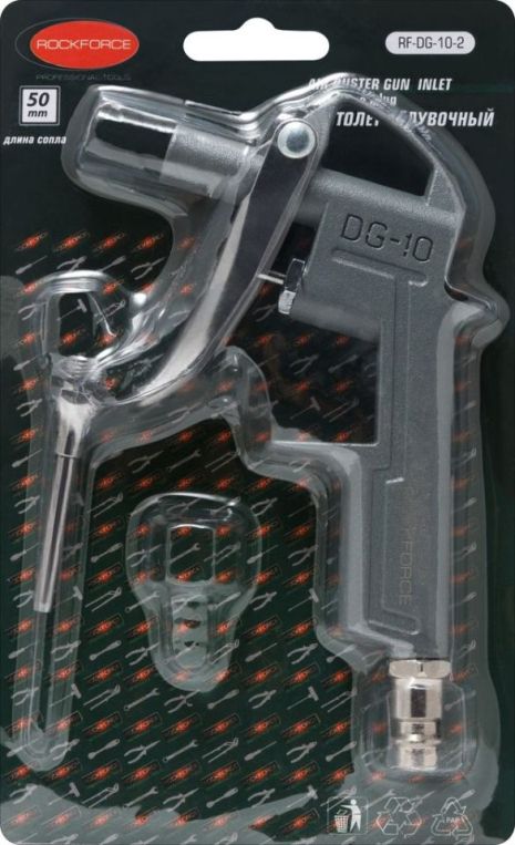 Пистолет обдувочный (сопло 50мм), в блистере ROCKFORCE RF-DG-10-2
