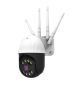 Вулична IP камера WiFi Verto VRT-C16 Outdoor WiFi PTZ FHD 1080p вулична поворотна