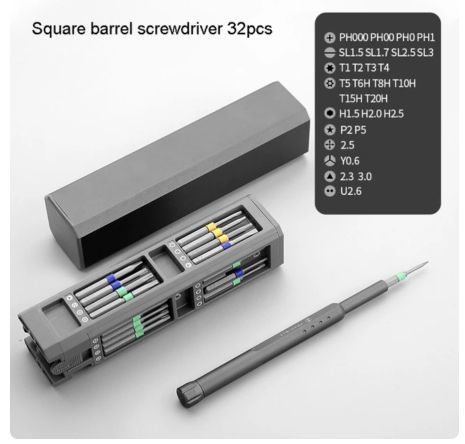 Викрутка Jimi Multifunction Screwdriver Set S2 Phillips