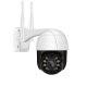 Наружная IP камера 3MP Anbiux Ai08 IF-IP005WP Outdoor WiFi PTZ FHD 1080p уличная поворотная