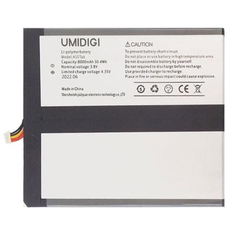 Акумулятор для Umidigi A11 Tab (8000 mAh) [Original PRC] 12 міс. гарантії