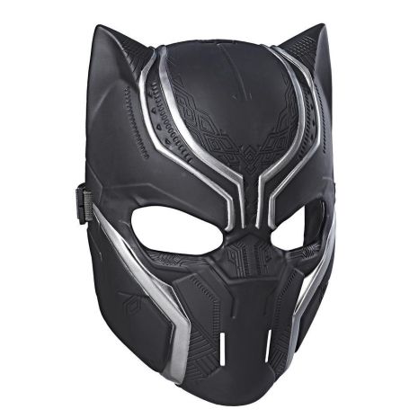Карнавальна маска Чорна Пантера