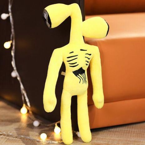 М'яка іграшка Сиреноголовий жовтий 35 см