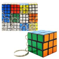 Брелок кубик рубик с кольцом