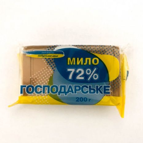 Мыло "ЭКO" хозяйственное 72%, запакованное, 200 гр.
