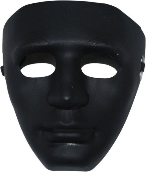 Маска лицо человека (Черная), маска мима, безликий
