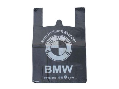 Пакет черный БМВ 40*60 см