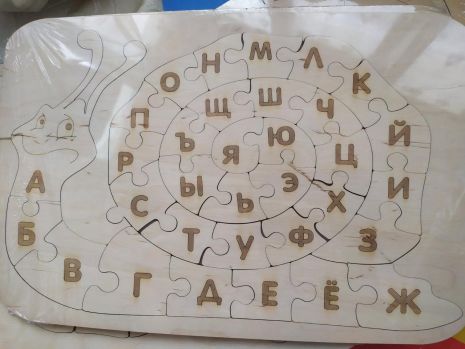 Дерев'яні дитячі еко пазли Алфавіт Равлик російська мова