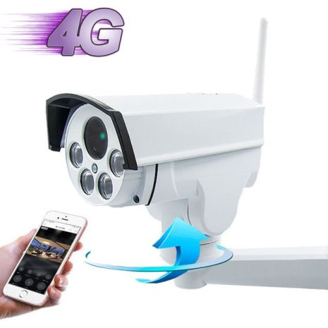 4G камера відеоспостереження під SIM карту Wondstar Q60-1080P, поворотна PTZ, 2 Мегапікселі, 5Х зум