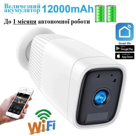 Wifi камера с огромным аккумулятором 12000 мАч, до 1 месяца автономной работы Nectronix ZC-PC206, уличная, с записью на SD до 128 Гб (белая)