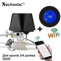 Розумна wifi система захисту від витоку газу для діаметра труби 3/4 дюйми DN20 Nectronix CW-20DN KIT, Tuya app