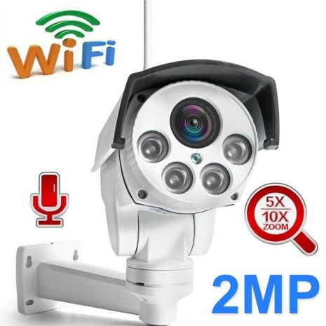 Wifi камера вулична поворотна PTZ з 5Х наближенням Boavision B987W, 2 Мегапікселі