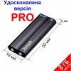 Мини диктофон с активацией голосом и записью по расписанию Savetek 500 PRO (GS-R01), 8 Гб памяти, 18 часов работы